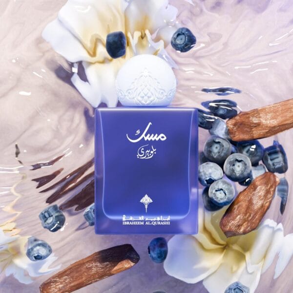 ابراق عطر مسك بلوبيري - 75 مل