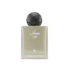 Musk-Al-Lail ابراق عطر مسك الليل - 75 مل