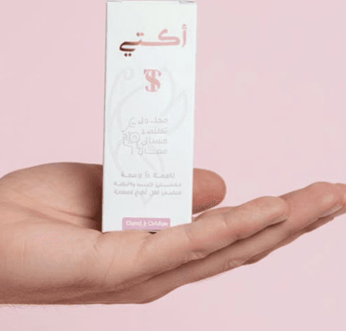 AKTI Peeling Solution for Face and Neck | مقشر اكتي الكيميائي للوجه والرقبة