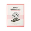 c52f52b9-efd0-4fe2-b94e-dfa313135a78-1000x1000-u5NOjc5V8akYNVjk9vCaRRhrpdI0NBSVC5zfL6XI Mom’s Bath Recipe Body Peeling Pad - Trouble Care | ليفة التقشير الكورية للجسم (رعاية المشاكل)