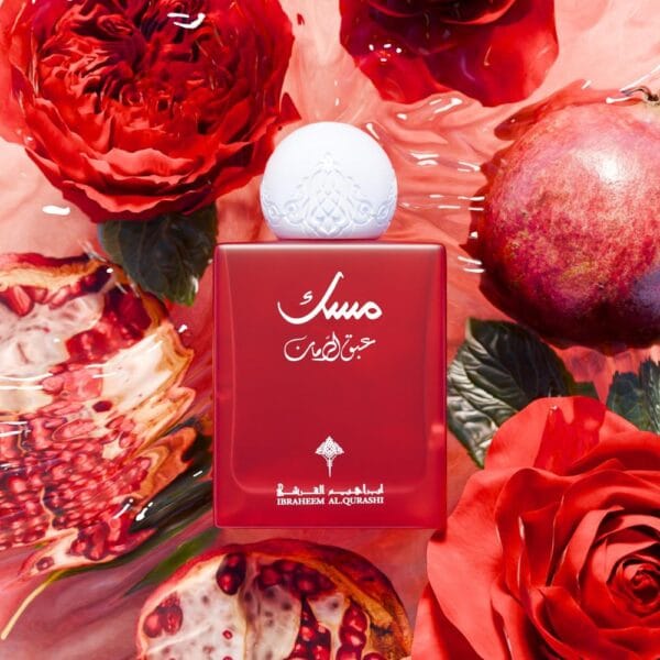 ابراق عطر مسك عبق الرمان - 75 مل