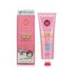 265EACF6-0100-4A6A-90C8-A8093CFEBEF3 Cathy Doll L-Glutathione Magic Cream Sunscreen SPF 50 | كاثي دول واقي شمس تون اب