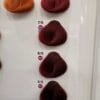 Subrina Professional Permanent Color | سوبرينا اصباغ الشعر - 100 مل