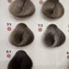 Subrina Professional Permanent Color | سوبرينا اصباغ الشعر - 100 مل