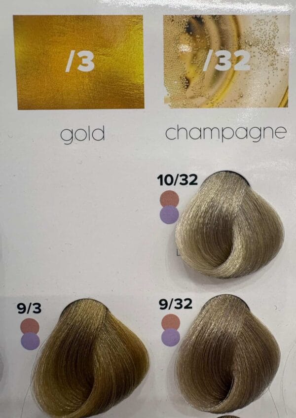 Subrina Professional Permanent Color | سوبرينا اصباغ الشعر - 100 مل