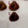 Subrina Professional Permanent Color | سوبرينا اصباغ الشعر - 100 مل