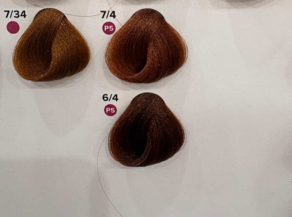 Subrina Professional Permanent Color | سوبرينا اصباغ الشعر - 100 مل
