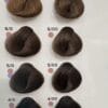 Subrina Professional Permanent Color | سوبرينا اصباغ الشعر - 100 مل