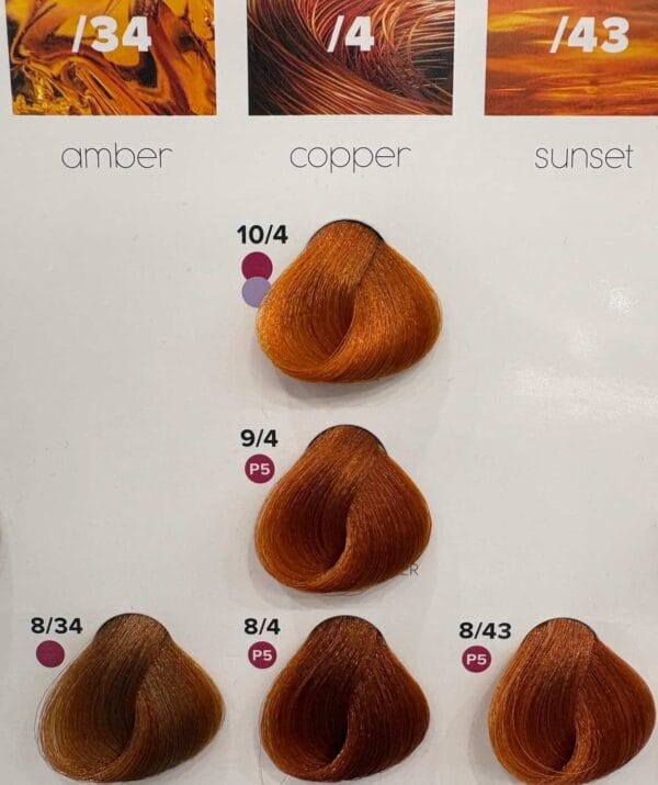 Subrina Professional Permanent Color | سوبرينا اصباغ الشعر - 100 مل