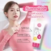 CATHY DOLL AQUA SUN WHITENING BODY SUN SERUM SPF50 PA+++ - 50ml | كاثي دول سيروم واقي شمس للجسم - 50 مل