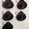 Subrina Professional Permanent Color | سوبرينا اصباغ الشعر - 100 مل