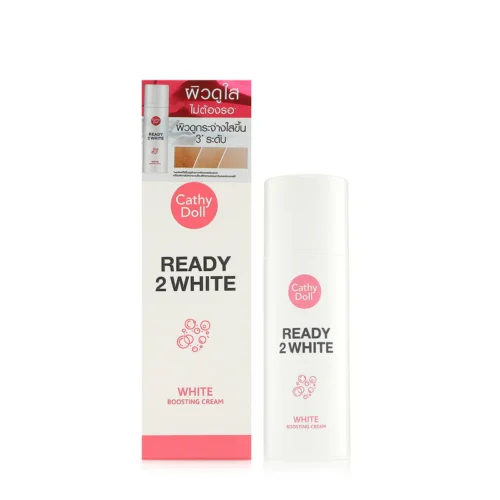 CathyDollReadyToWhiteBoostingCream-75ml CATHY DOLL READY 2 WHITE BOOSTING CREAM – 75ml | كاثي دول ريدي تو وايت كريم تفتيح للوجه - 75 مل