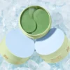 PIXI DetoxifEYE EYE PATCHES | بيكسي شرائح تحت العين بخلاصة الخيار والكافيين