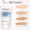 FARMASI BB Cream All in One  | فارمسي بي بي كريم