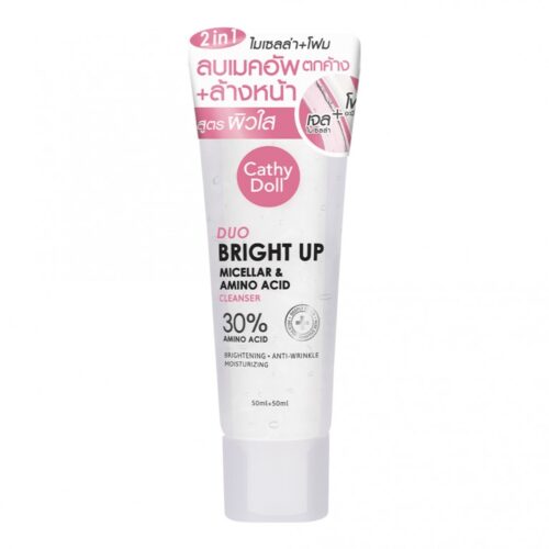IMG_3112 CATHY DOLL Duo Bright Up Micellar & Amino Acid Cleanser - 50ml | كاثي دول غسول ميسيلار وأحماض أمينية لإشراق البشرة - 50 مل