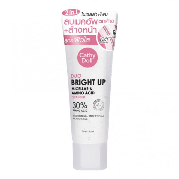 CATHY DOLL Duo Bright Up Micellar & Amino Acid Cleanser - 50ml | كاثي دول غسول ميسيلار وأحماض أمينية لإشراق البشرة - 50 مل