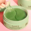 PIXI FortifEYE EYE PATCHES | بيكسي شرائح تحت العين بالكولاجين النباتي
