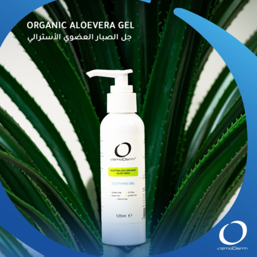 Screenshot 2026-04-28 123555 Ozmoderm Pure Aloe Vera Moisturising Gel - 125mL | أوزموديرم مرطب جل الصبار النقي - 125 مل
