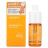 a87fc686-609b-4975-83e3-6b33b718862d-39678 Cathy Doll Vitamin C Spot Serum - 30ml | كاثي دول سيروم فايتمن سي المركز - 30 مل