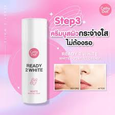 CATHY DOLL READY 2 WHITE BOOSTING CREAM – 75ml | كاثي دول ريدي تو وايت كريم تفتيح للوجه - 75 مل