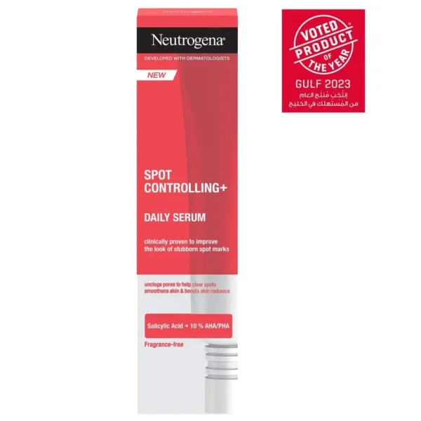 Neutrogena® Spot Controlling+ Daily Serum | نيوتروجينا سيروم يومي للتحكم بالحبوب