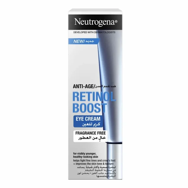 Neutrogena® Rapid Wrinkle Repair Retinol Eye Cream | نيوتروجينا كريم الريتينول لمحيط العين