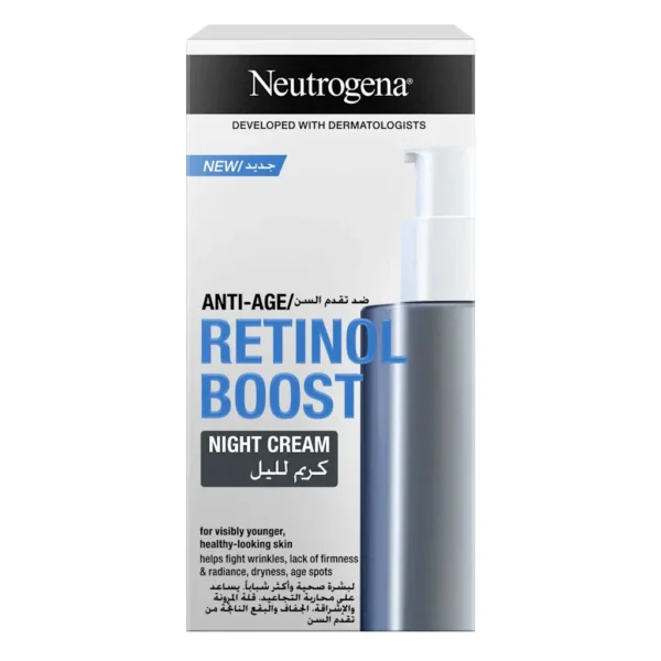 Neutrogena® Rapid Wrinkle Repair Retinol Night Cream | نيوتروجينا كريم الليل ريتنول بوست