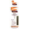 Palmer's Skin Therapy Oil - 60ml | بالمرز زيت لاصلاح البشرة - 60 مل