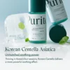 6136RwrW9iL._AC_SL1080 Purito Wonder Releaf Centella Serum Unscented - 60ml | بوريتو وندر ريليف سيروم سنتيلا - 60 مل