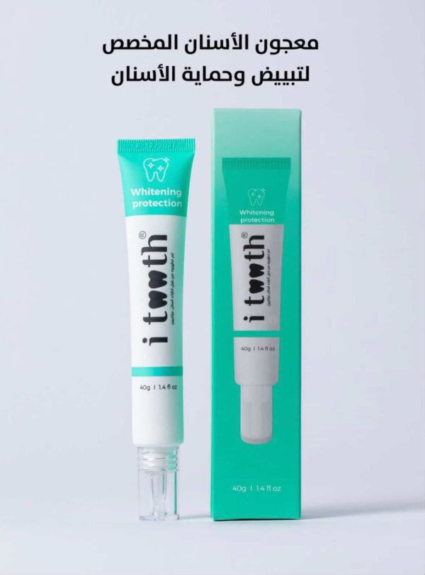 685791036_3719951001478165_5318554747802694380_n i tooth Whitening Protection Toothpaste - 40g | اي توث معجون أسنان مبيض - 40 غ