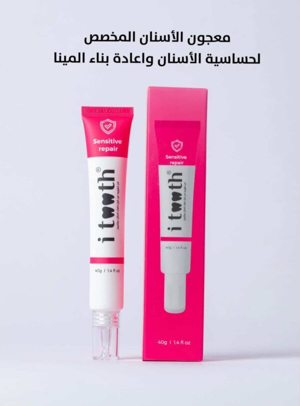 689705437_979380034674304_7469698634826142710_n i tooth Sensitive Repair Toothpaste - 40g | اي توث معجون للأسنان الحساسة - 40 غ