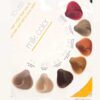 Milk Shake Milk Color Permanent Hair Color | ميلك شيك صبغة شعر دائمة