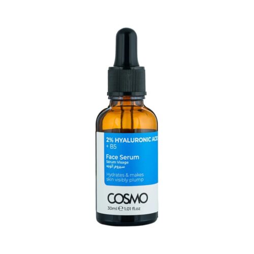 COSMO Hyaluronic Acid 2% + B5 Face Serum - 30ml | كوزمو سيروم هاليرونك اسد لترطيب وتعزيز مرونة البشرة - 30 مل