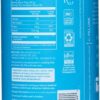 Vital Proteins Collagen Peptides Unflavored - 680g | فيتال بروتينز ببتيدات الكولاجين البقري (بدون نكهة) - 680غ