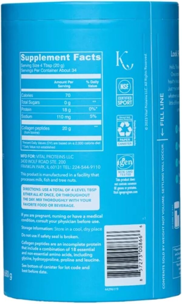Vital Proteins Collagen Peptides Unflavored - 680g | فيتال بروتينز ببتيدات الكولاجين البقري (بدون نكهة) - 680غ