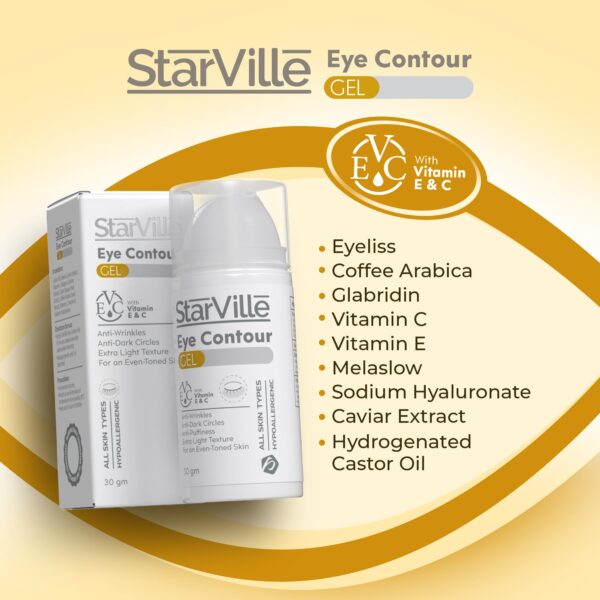 starville Eye Contour Gel - 30g | ستارفل جل مضاد للهالات السوداء وانتفاخات العين - 30غ
