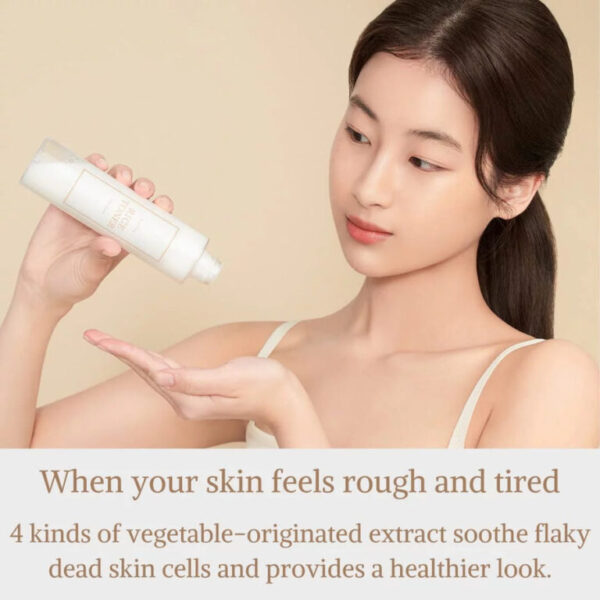 YEOJU KOREA I’M FROM Rice Toner - 150ml | ايم فروم تونر الارز - 150 مل