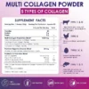 Nature Target Women’s Hydrolyzed Collagen Powder - 350g | نيتشر تاركت بودرة الكولاجين المتحلل للنساء - تركيبة متكاملة لدعم الجمال والصحة - 350 غ