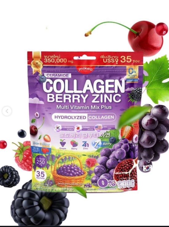Collagen Berry Zinc Powder - 35 sachets | بودرة الكولاجين البحري بالتوت والزنك - 35 مغلق