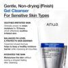 ANUA 8 HYALURONIC ACID MOISTURIZING GENTLE GEL CLEANSER - 150ml | أنوا غسول جل منظف ومرطب للبشرة - 150 مل