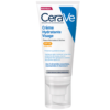 CERAVE Crème Hydratante Visage SPF 50 - 52ml | سيرافي كريم ترطيب الوجه الصباحي مع واقي شمس بحماية 50 - 52 مل