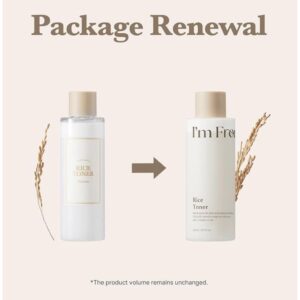 YEOJU KOREA I’M FROM Rice Toner - 150ml | ايم فروم تونر الارز - 150 مل