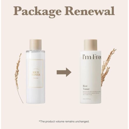 YEOJU KOREA I’M FROM Rice Toner - 150ml | ايم فروم تونر الارز - 150 مل