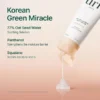 Purito Oat-In Calming Gel Cream - 100ml | كريم جل مهدئ من بوريتو الشوفان - 100 مل