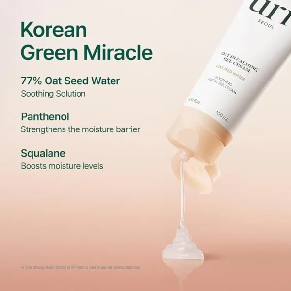 Purito Oat-In Calming Gel Cream - 100ml | كريم جل مهدئ من بوريتو الشوفان - 100 مل