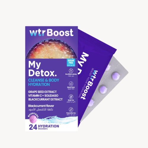 Wtr Boost My Detox Cleanse & Body Hydration - 36 Hydration Boosters | وتر بوست أقراص فوارة لتنظيف السموم وترطيب الجسم بنكهة الكشمش الأسود - 36 قرصاً فواراً