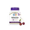 21st Century Vitamins Melatonin 12 mg - 120tab | مكمل الميلاتونين من 21 سنشري بتركيز 12 ملغ - 120 حبة