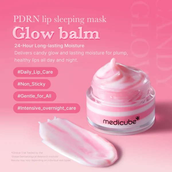 Medicube PDRN Lip Sleeping Mask - 10g | مديكيوب ماسك الترطيب الفائق للشفاه - 10 غ