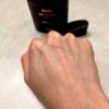 images (50) Abib Quick Sunstick Protection Bar | ابيب واقي شمس ستك