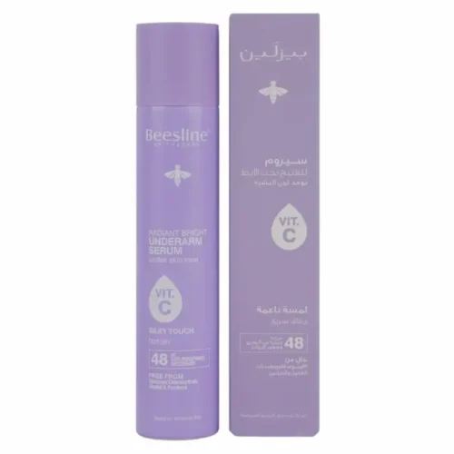 Beesline Silky Touch Radiant Bright 48H Antiperspirant Underarm Serum Deodorant Spray - 150ml | بخاخ سيروم بيزلين بلمسة حريرية لتفتيح تحت الإبط ومضاد للتعرق 48 ساعة - 150 مل